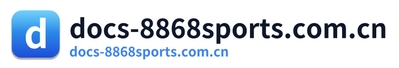 docs-8868sports.com.cn